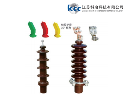 武漢BJLA-24KV/50A-600A套管